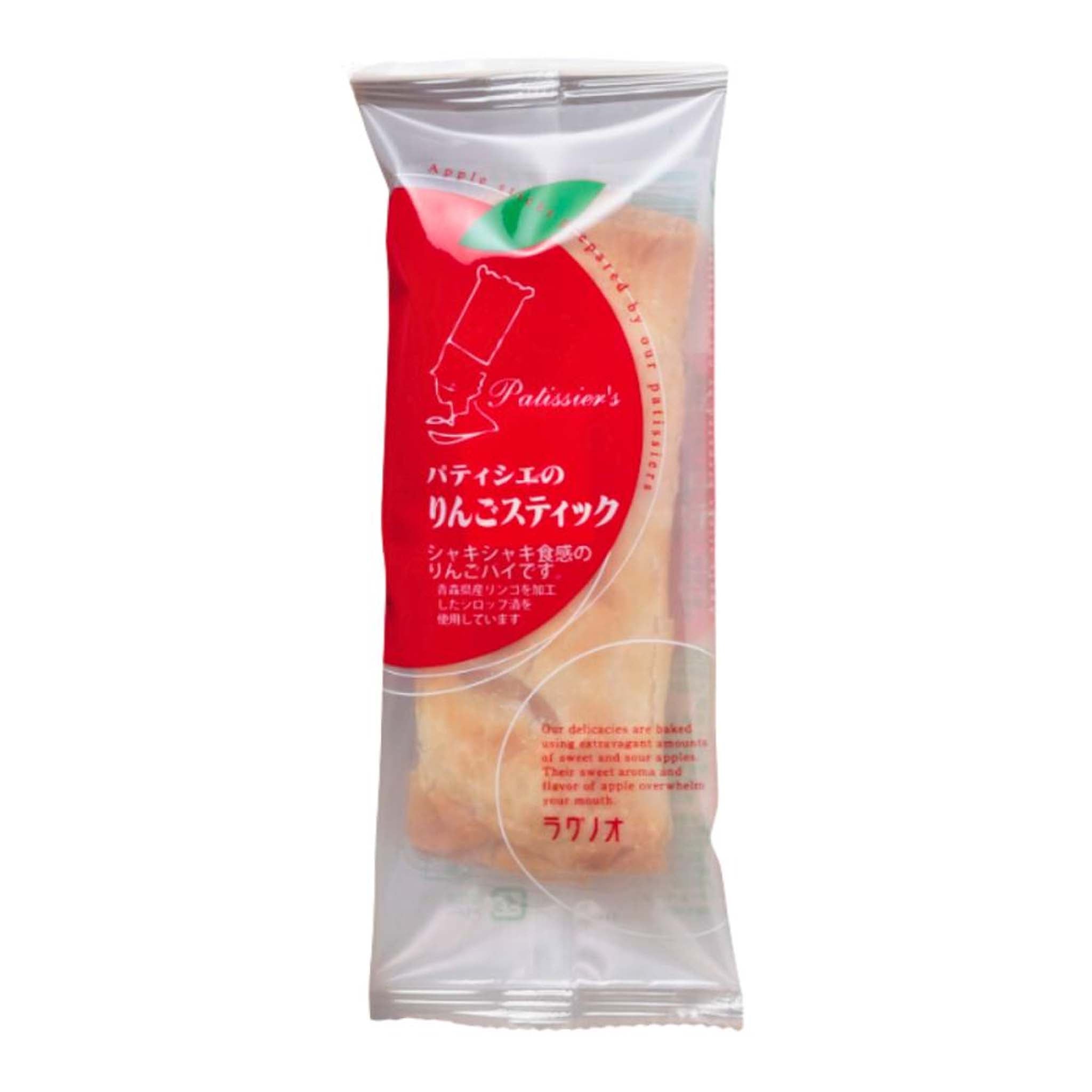 Ragueneau Patissier's Apple Stick